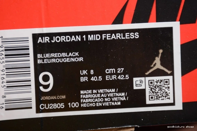 Cheap SE Great Jordan Fearless Blue the 1 Air Mid CU2805-100 0711